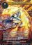 Jewel Protection (Full Art) - ACN-010 - C