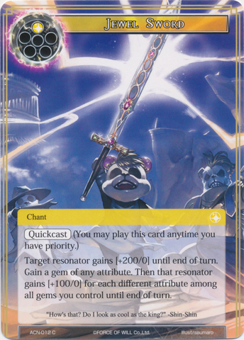 Jewel Sword - ACN-012 - C