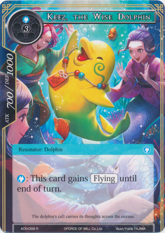 Keez, the Wise Dolphin - ACN-068 - R