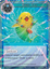Keez's Call - ACN-069 - C
