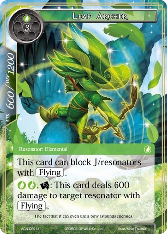 Leaf Archer - ACN-099 - U