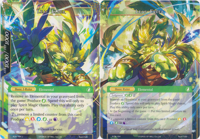Leaf Elder - ACN-164 - C