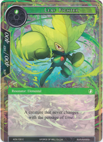 Leaf Fighter - ACN-100 - C