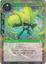 Leaf Fighter - ACN-100 - C