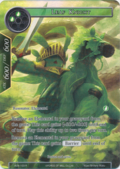 Leaf Knight (Full Art) - ACN-103 - R