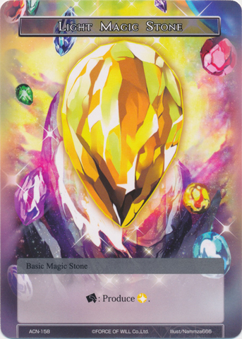 Light Magic Stone - ACN-158 - C