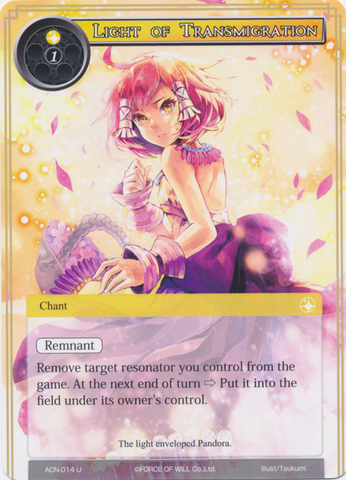 Light of Transmigration - ACN-014 - U