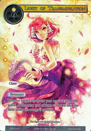 Light of Transmigration (Full Art) - ACN-014 - U