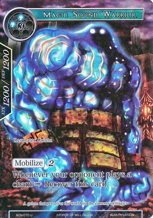 Magic Sound Warrior (Full Art) - ACN-070 - U