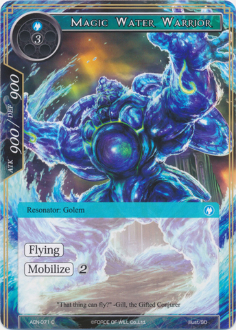 Magic Water Warrior - ACN-071 - C