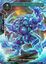 Magic Water Warrior (Full Art) - ACN-071 - C