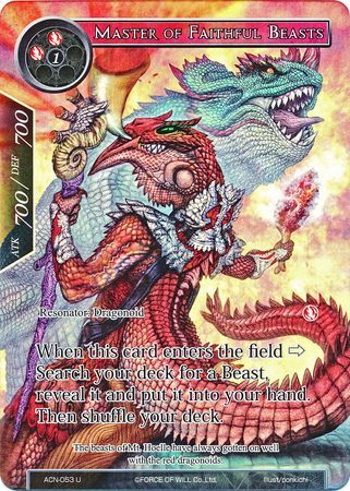 Master of Faithful Beasts (Full Art) - ACN-053 - U
