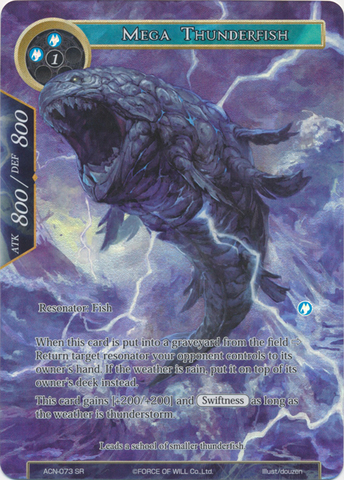 Mega Thunderfish (Full Art) - ACN-073 - SR