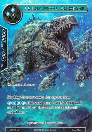 Ocean Floor Archelon (Full Art) - ACN-074 - U