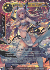 Orphica, Dancer in the White Mist (Full Art) - ACN-018 - SR