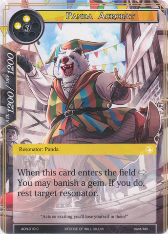 Panda Acrobat - ACN-019 - C