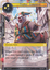 Panda Acrobat - ACN-019 - C