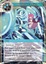 Pandora's Order - ACN-075 - U