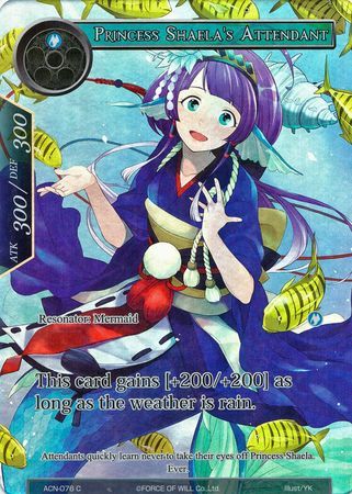 Princess Shaelas Attendant (Full Art) - ACN-076 - C