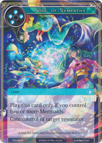 Song of Sympathy - ACN-080 - R