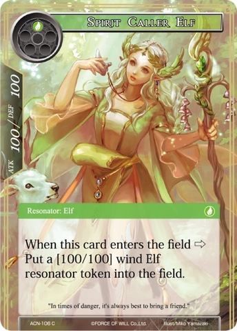 Spirit Caller Elf - ACN-106 - C