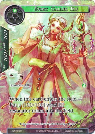 Spirit Caller Elf (Full Art) - ACN-106 - C