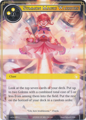 Summon Magic Warriors - ACN-025 - U