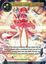Summon Magic Warriors (Full Art) - ACN-025 - U