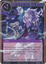 Tactics of the Dark Elves - ACN-136 - U