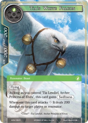 Tias White Falcon - ACN-109 - R