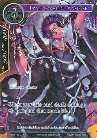 Transforming Vampire (Full Art) - ACN-138 - C