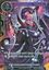 Transforming Vampire (Full Art) - ACN-138 - C