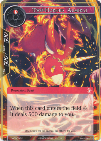 Two-Horned Almiraj - ACN-056 - U