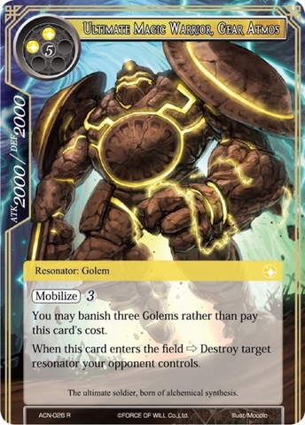 Ultimate Magic Warrior, Gear Atmos - ACN-026 - R