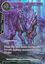 Vicious Wounded Beast (Full Art) - ACN-141 - C