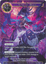 Vitality Drain (Full Art) - ACN-142 - SR