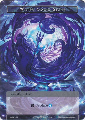 Water Magic Stone - ACN-159 - C