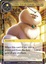 White Cat of Sasaru Palace - ACN-027 - C