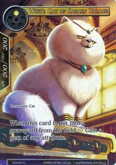 White Cat of Sasaru Palace (Full Art) - ACN-027 - C