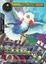 White Raven (Full Art) - ACN-028 - C