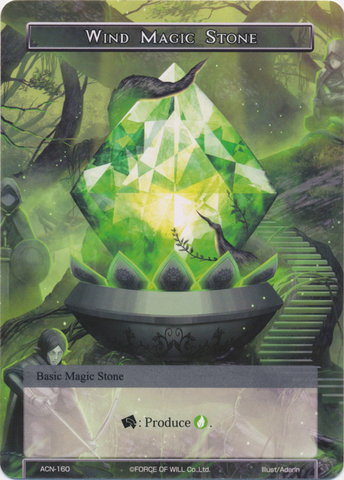 Wind Magic Stone - ACN-160 - C