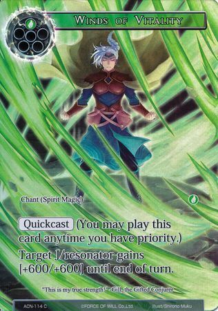 Winds of Vitality (Full Art) - ACN-114 - C