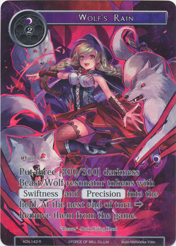 Wolfs Rain (Full Art) - ACN-143 - R
