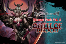 Dragoborne Oath Of Blood Booster Box