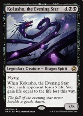 Kokusho, the Evening Star - Foil