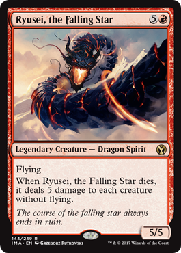 Ryusei, the Falling Star - Foil