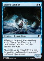 Elusive Spellfist - Foil