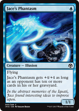 Jaces Phantasm - Foil