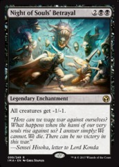 Night of Souls' Betrayal - Foil