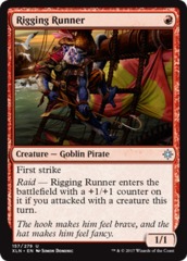 Rigging Runner - Foil